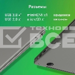 Ноутбук Digma EVE C4403 Celeron N4000 4Gb eMMC128Gb Intel UHD Graphics 600 14