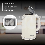 Чайник электрический Hyundai HYK-S9900 1.7л. 2200Вт молочный/серебристый корпус: металл, фото5