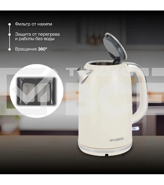 Чайник электрический Hyundai HYK-S9900 1.7л. 2200Вт молочный/серебристый корпус: металл