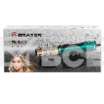 Фен-щетка BRAYER BR3136, фото4