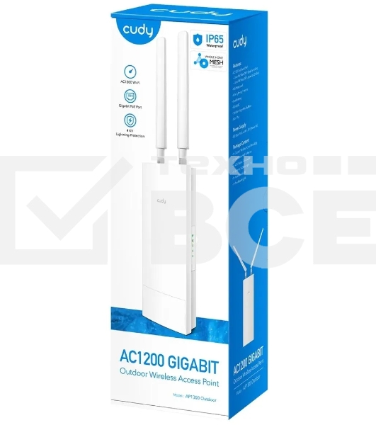 Повторитель беспроводного сигнала Cudy AP1300 Outdoor AC1200 Wi-Fi белый