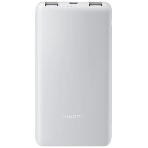 Портативный аккумулятор Xiaomi Power Bank 10000mAh 22.5W Lite GL (BHR9350GL), фото 1