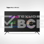 Телевизор BQ 43