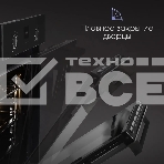 Духовой шкаф электрический Zigmund & Shtain E 156 B чёрный, фото5