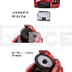 Пылесос JVC JH-VC426 красный, 400/2200 Вт, уборка сухая, пылесборник контейнер, 2.5 л, фото2