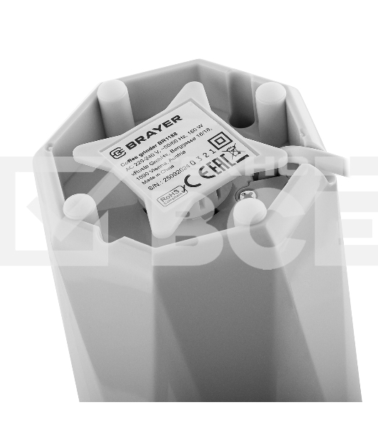 Кофемолка Brayer BR1188 150Вт белый