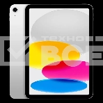 Планшет Apple/ 11-inch (A16) iPad Wi-Fi + Cellular 128GB - Silver, фото 1
