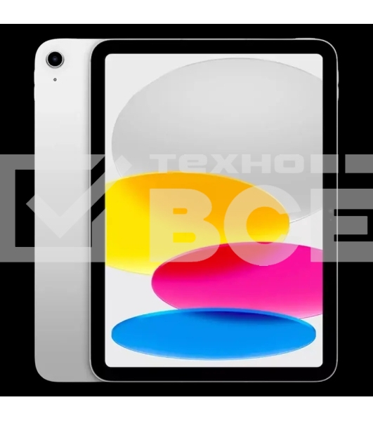 Планшет Apple/ 11-inch (A16) iPad Wi-Fi + Cellular 128GB - Silver