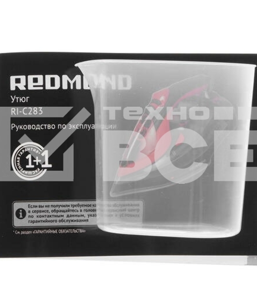 Утюг Redmond RI-C283 2400Вт красный/черный