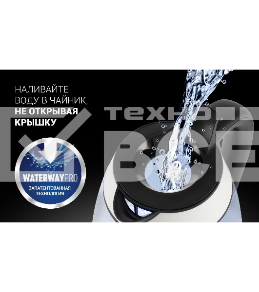 Чайник электрический Polaris PWK-2092СGL белый