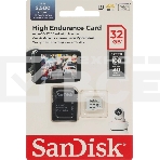 Флеш карта microSD 32GB SanDisk microSDHC Class 10 UHS-I U3 V30 High Endurance Video Monitoring Card, фото7