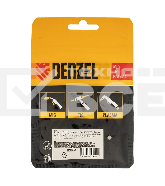 Подающий ролик Denzel V профиль под стальную проволоку 0,8-1 мм, посадка квадрат, 2 шт