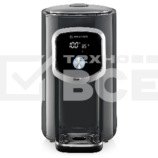 Термопот BRAYER BR1094