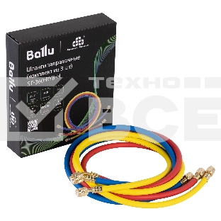 Шланги заправочные Ballu Super Stars ST-360-RYB-H (упак 3 шт)