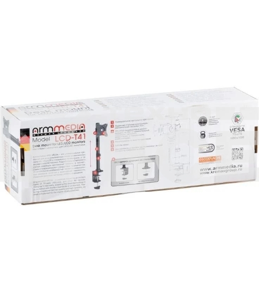 Кронштейн для мониторов Arm Media LCD-T41 черный 15'-32' макс.10кг настольный поворот и наклон верт.перемещ.