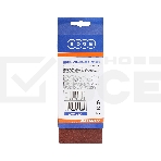 Лента абразивная EDGE by Patriot 75ммх457мм,Р150, 3шт, фото3