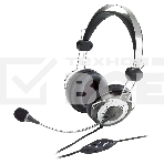 Гарнитура Genius HS-04SU черный/серый, проводная, фото 1