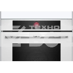 Встраиваемый духовой шкаф электрический Bosch Serie 8 HBG7341W1 белый, фото9