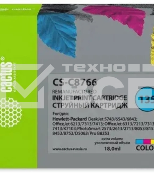 Картридж струйный Cactus CS-C8766 №135 многоцветный (18 мл) для HP DJ 5743/6543/6843/DJ 6213/7313/7413/6313/7213/7313/7413/K7103/PS 2573/2613/2713/8053/8153/8453/8753/D5063/Pro B8353