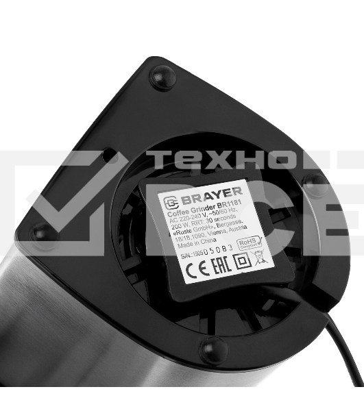 Кофемолка BRAYER BR1181, 2 ножа для мяг. и твер., 70 г.,Мощн. 200 Вт, нерж. корп, нажатием на крышку