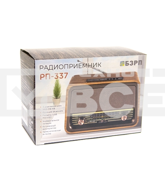 Радиоприемник Сигнал БЗРП РП-337, УКВ 88-108МГц,СВ,КВ, корпус МДФ,220V, DC6В, акб 1200мА·ч,BT/USB/microSD