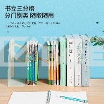 Подставка-ограничитель для книг Deli 78641-01 415х220мм цв.белый, фото5