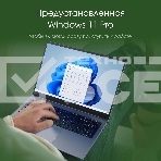 Ноутбук Digma Pro Pactos 16 темно-серый DN16P5-ADXW01 Core i5 1235U 16Gb SSD512Gb Intel Iris Xe graphics 16