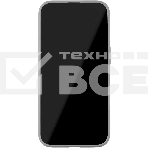 Чехол (клип-кейс) uBear для Apple iPhone 16 Clip 360 with MagSafe серый (CS438GR61RG-I24M), фото6