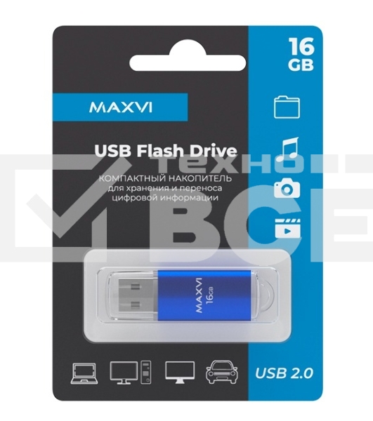 Флеш диск Maxvi MP 16GB MP blue, монолит с колпачком, металл + ABS пластик