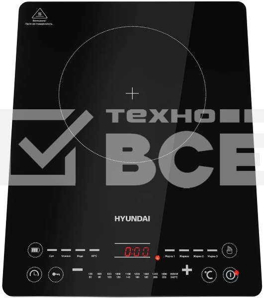 Плита Индукционная Hyundai HYC-0110 черный/серебристый закаленное стекло (настольная)