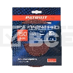Круг шлифовальный PATRIOT на липучке, 150мм, 6 отверстий, Р100, 5 шт, фото3