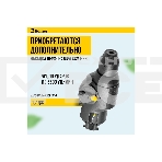 Дрель-шуруповерт аккумуляторная 6в1 Kolner Combo 20V PRO KCMT 20-3C, фото7