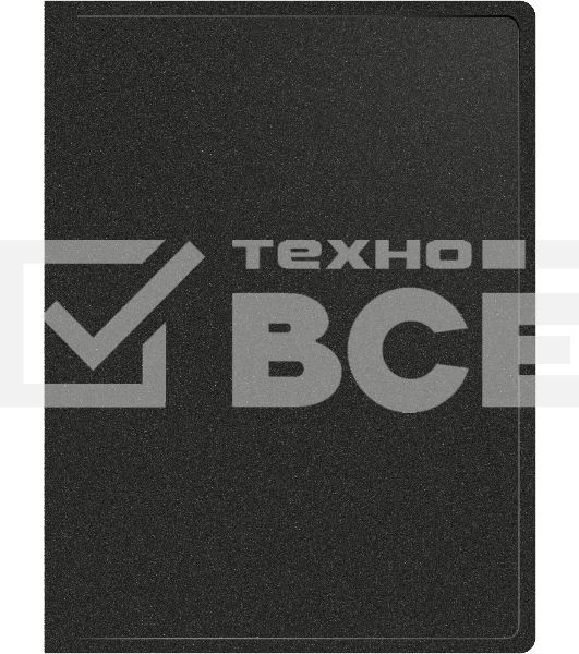 Папка с металлическим зажимом Silwerhof Eco A4, пластик, 0.5мм, черный