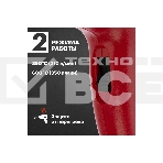 Фен технический Rexant 230 В/1500 Вт STANDART, фото13