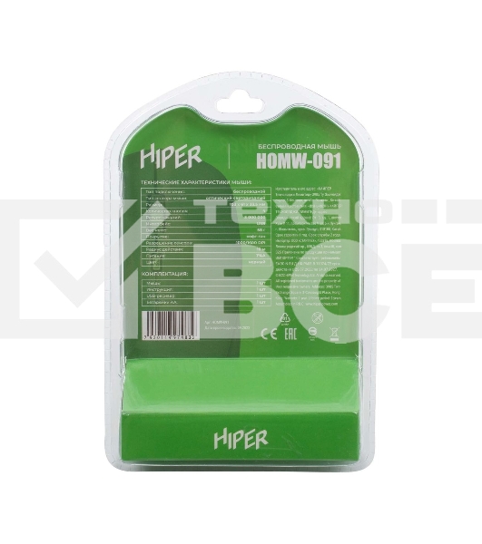 Мышь беспроводная HIPER HOMW-091 черный, 1600 dpi, радиоканал, USB, кнопки - 4