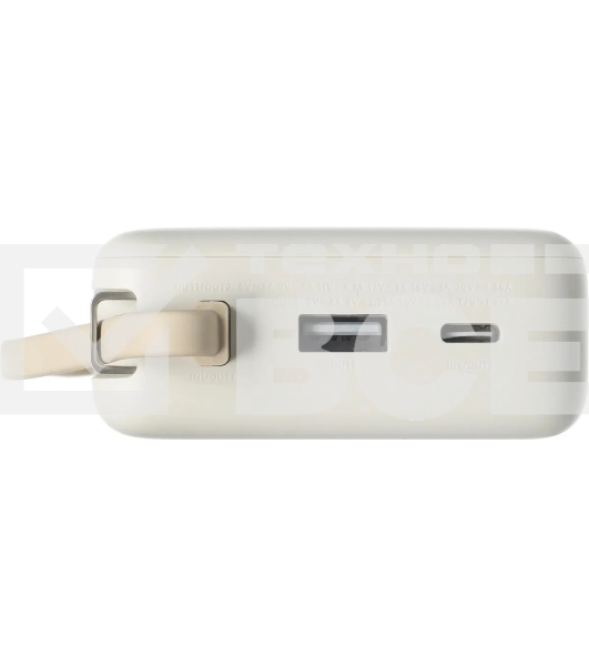 Портативный аккумулятор со встроенным кабелем Xiaomi 67W Power Bank 20000 (Integrated Cable) Tan (BHR08O7GL)