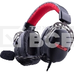 Гарнитура Redragon Aurora чёрный, проводная, USB, фото 1