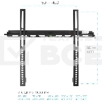 Кронштейн для телевизора Kromax VEGA-11 черный 22