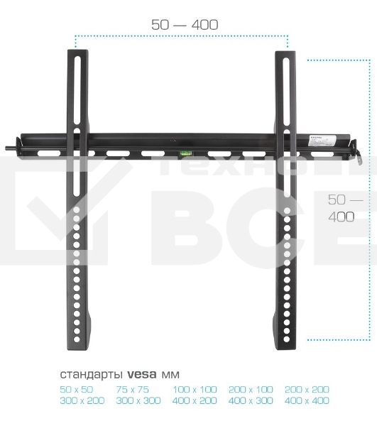 Кронштейн для телевизора Kromax VEGA-11 черный 22