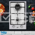 Встраиваемая газовая варочная поверхность Beko HDCG 32220 FX, Нержавеющая сталь, фото2