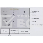 Стиральная машина Beko WRE6511BWW  (R) белый, загрузка фронтальная 6 кг, 1000 об/мин., класс: А, фото5
