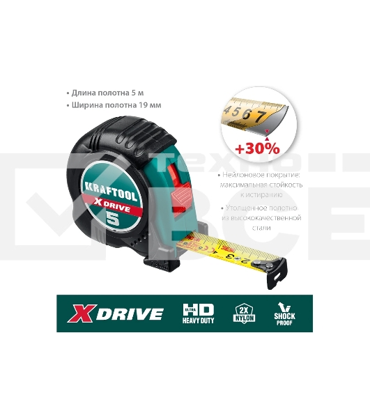 Рулетка с ударостойким обрезиненным корпусом KRAFTOOL X-Drive 5м / 19мм
