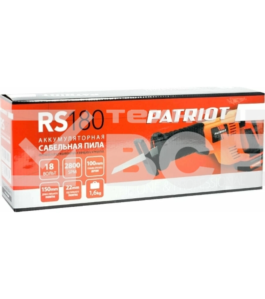 Пила сабельная аккумуляторная  PATRIOT RS 180UES, 18В, 3000 ход/мин, ход пильного полотна 22мм, макс. глубина пропила 100мм, регулировка скорости, быстрая замена пильного полотна, прорезиненная рукоятка