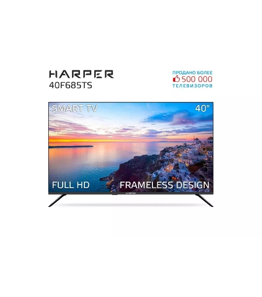 Телевизор Harper 40' 40F685TS черный LED FHD 60Hz Smart