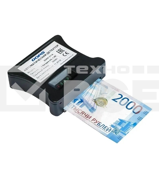 Детектор банкнот Dors CT 18 SYS-041595 автоматический рубли