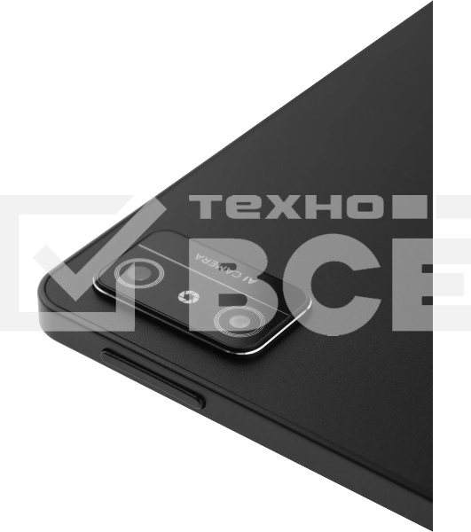 Планшет HTC A104 8/128Gb черный