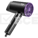 Фен BBK BHD1202 черный, 1200 Вт, компактный, фото3