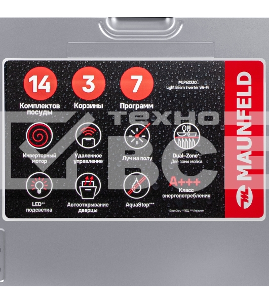 Посудомоечная машина MAUNFELD MLP60230 Light Beam Inverter Wi-Fi