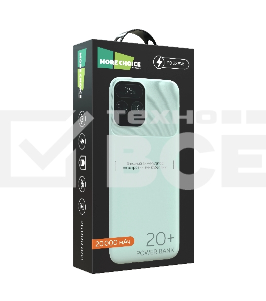 Портативный аккумулятор More choice (4620202550613) PB55-20 с кабелем 1USB 3.0A 22.5W PD - 20000mAh белый