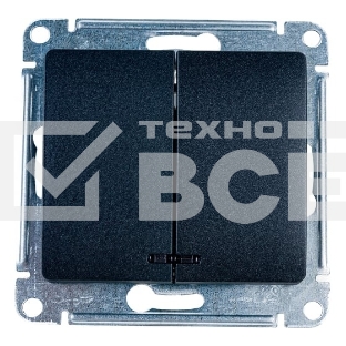 Механизм выключателя 2-кл. СП Glossa 10А IP20 10AX с подсветкой антрацит SchE GSL000753